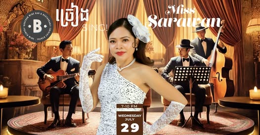 Live Music with Miss Sarawan Trio