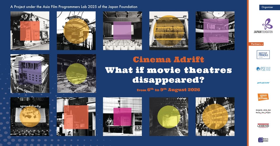 Cinema Adrift: What If Movie Theatres Disappeared?