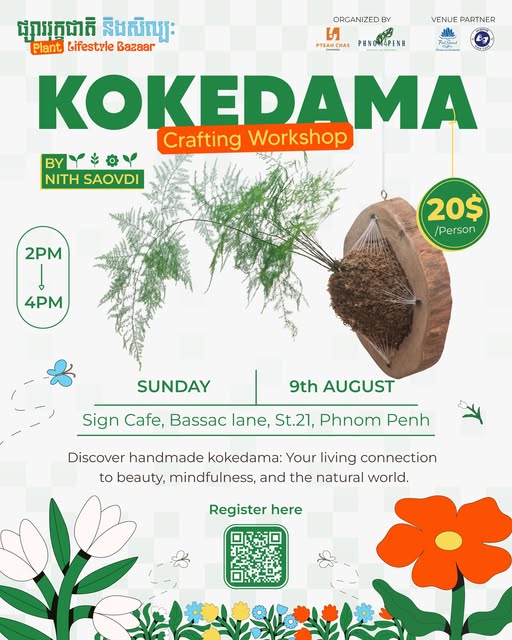 Kokedama Crafting Workshop